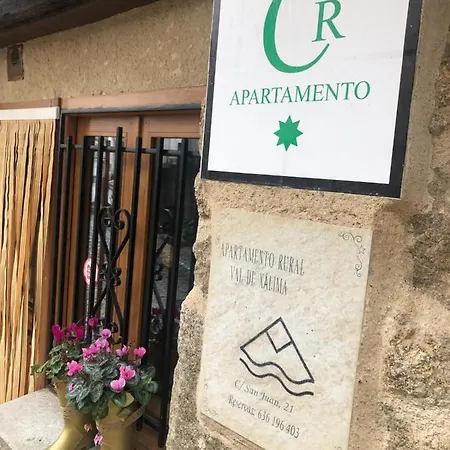 Apartamento Rural Val De Xálima San Martín de Trevejo