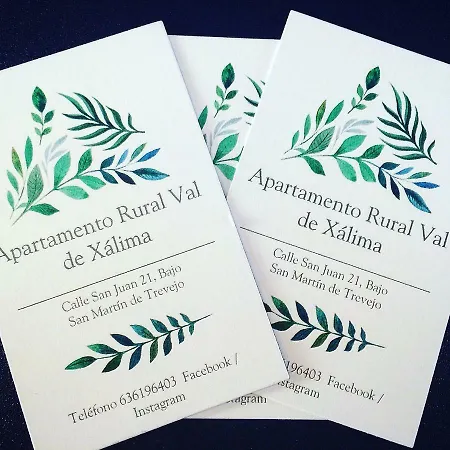 아파트 Rural Val De Xalima 산 마르틴 데 트레베호